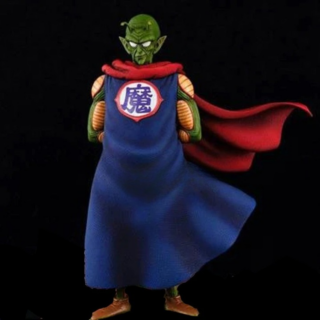 Figurine Démon Piccolo
