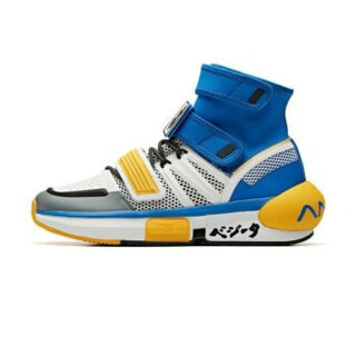 Baskets Dragon Ball : Beerus